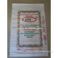 offset printing pp woven bag for feed ,flour ,rice ,fertilizer packing / ink printed polypropylene woven bags
